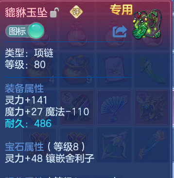 企业微信截图_17918001245062.png