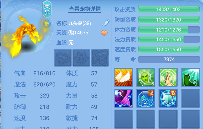 企业微信截图_17918001729675.png