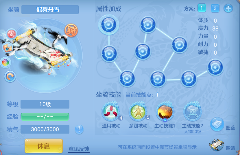 企业微信截图_17918001922728.png