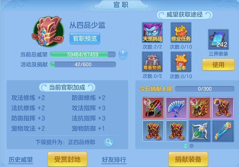 企业微信截图_17918002124338.png