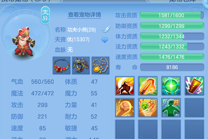 企业微信截图_17918054163306.png