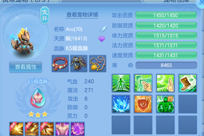 企业微信截图_1791805409125.png