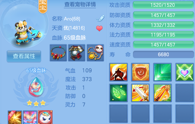 企业微信截图_1791805436912.png