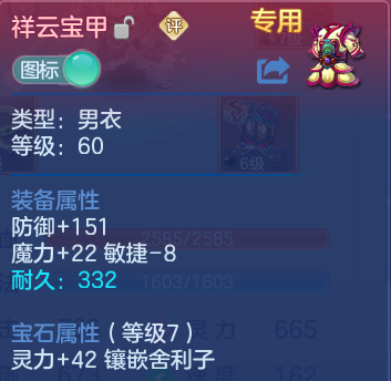 企业微信截图_17918053581744.png