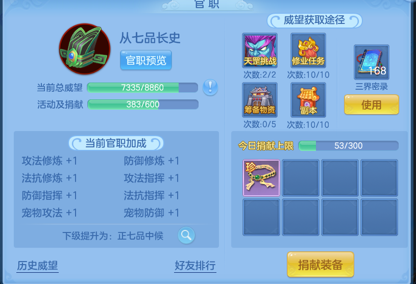 企业微信截图_17918054652654.png