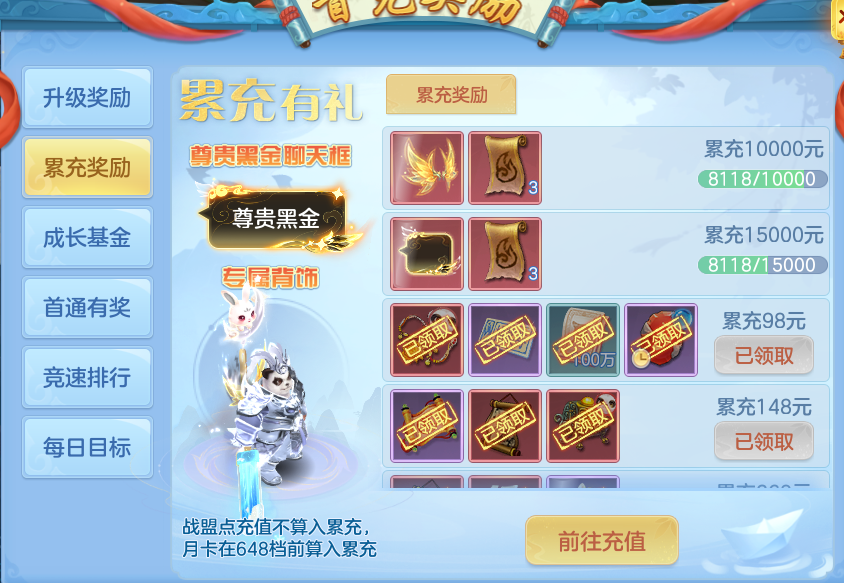 企业微信截图_17918054604083.png