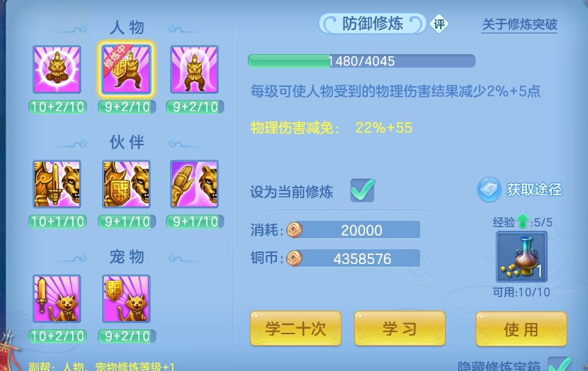 企业微信截图_17918054699353.png