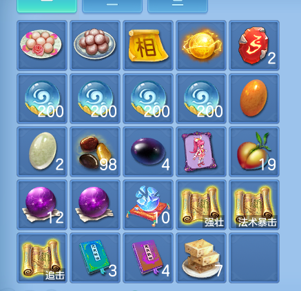 企业微信截图_17918054813998.png