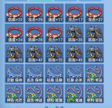 企业微信截图_17918054908048.png