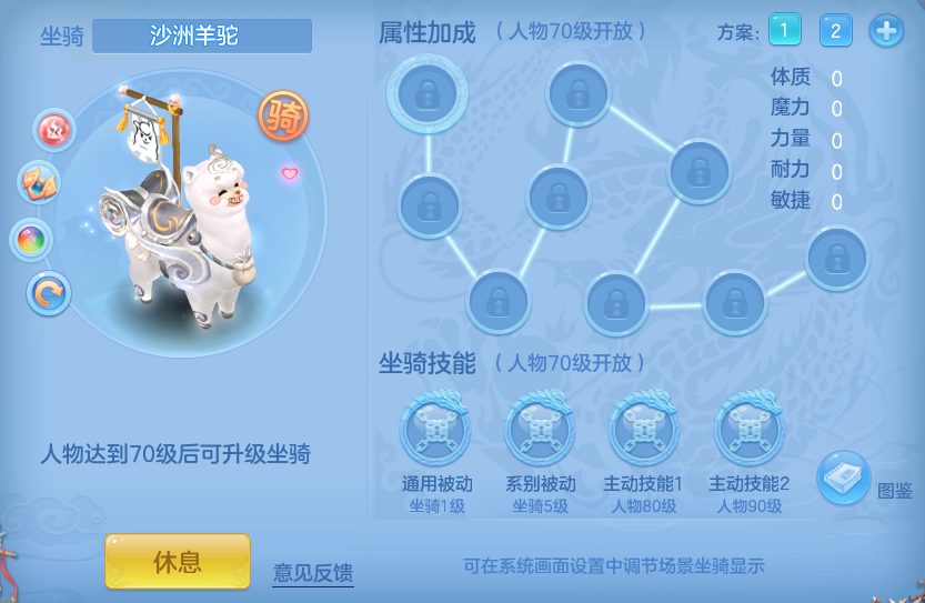 企业微信截图_17918054747287.png