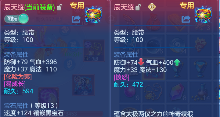 企业微信截图_17918186409982.png