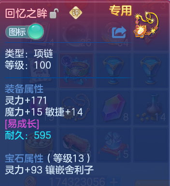 企业微信截图_17918186367555.png