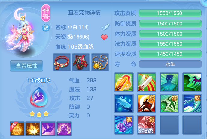 企业微信截图_17918186532172.png