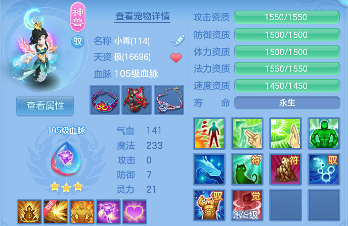 企业微信截图_17918186574532.png