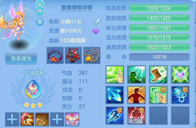 企业微信截图_17918186684024.png