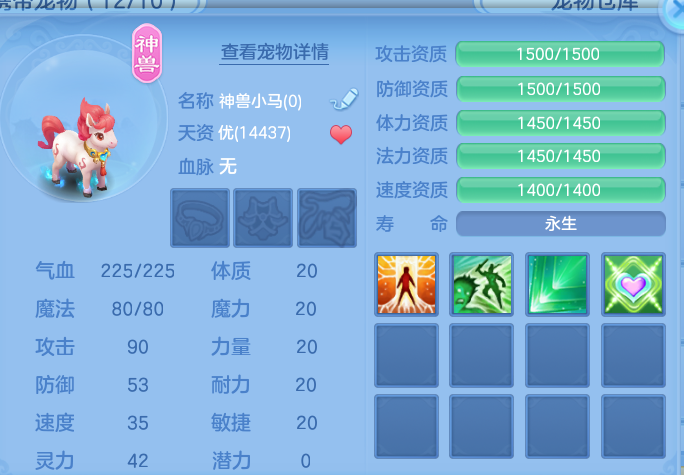 企业微信截图_17918186607777.png