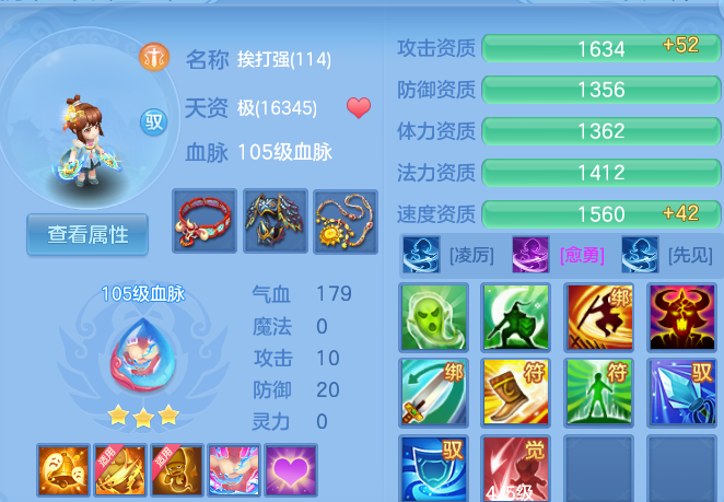 企业微信截图_17918187113755.png