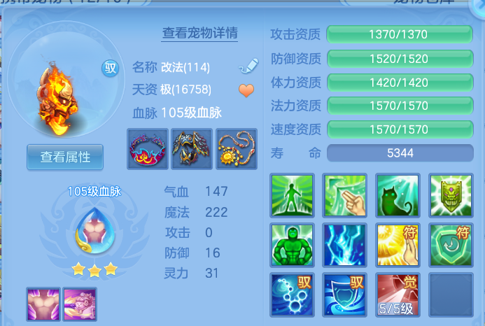 企业微信截图_17918186776624.png