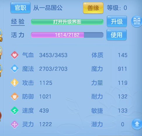 企业微信截图_17918187259916.png