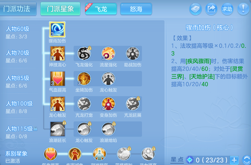企业微信截图_17918187321638.png