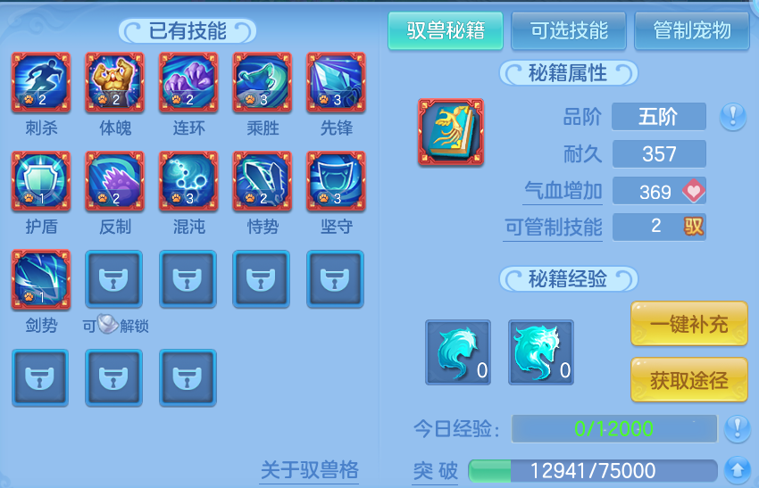 企业微信截图_17918187438711.png