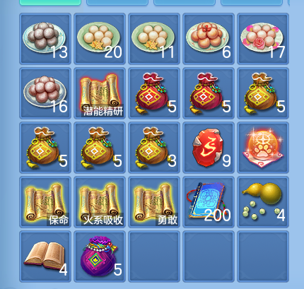 企业微信截图_17918187774920.png