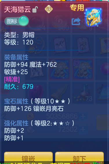 微信图片_20261012104142_19_5020.png