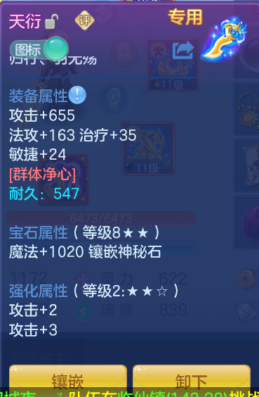 微信图片_20261012104142_21_5020.png