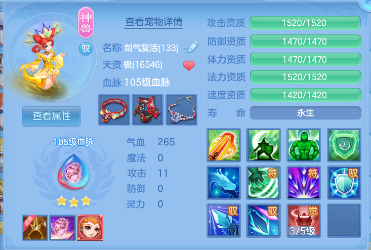 微信图片_20261012104856_23_5020.png