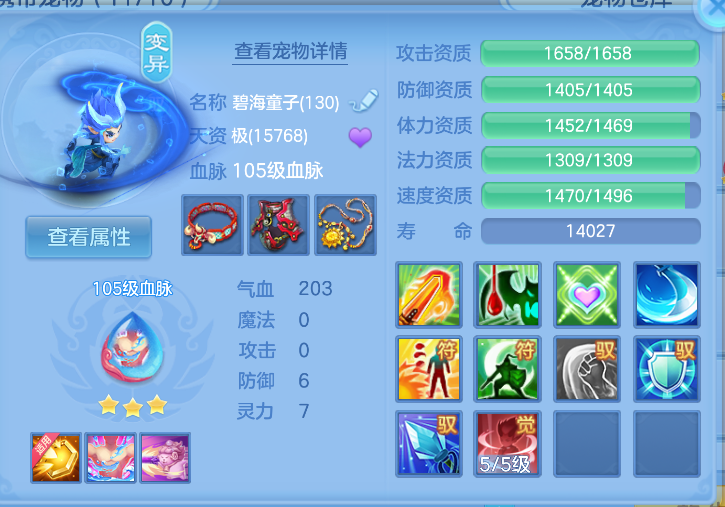 微信图片_20261012104856_28_5020.png