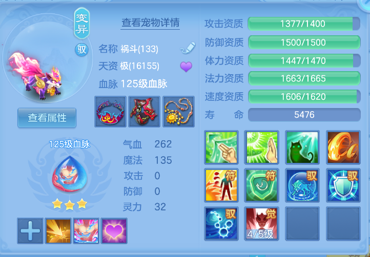微信图片_20261012104857_29_5020.png