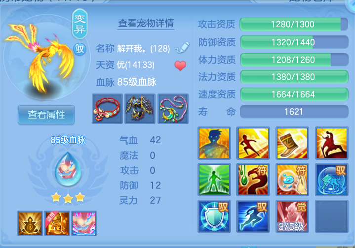 微信图片_20261012104857_32_5020.png