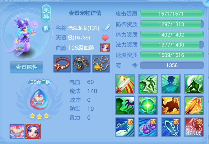 微信图片_20261012104857_33_5020.png