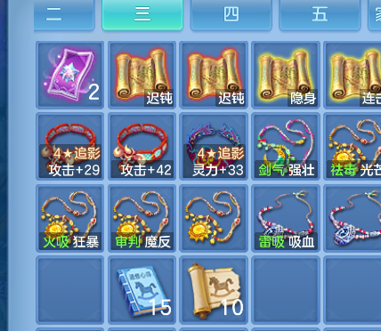 微信图片_20261012105620_50_5020.png
