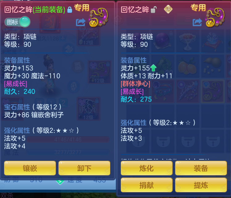 微信图片_20261012114539_23_5023.png