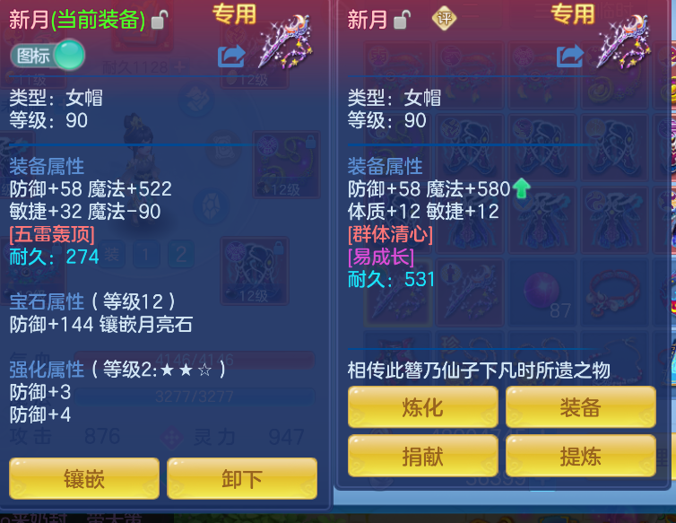 微信图片_20261012114539_29_5023.png
