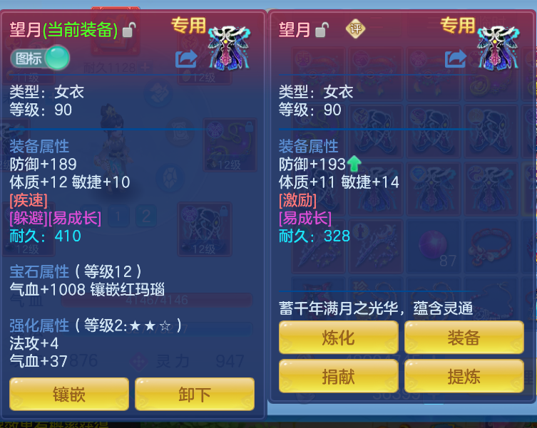 微信图片_20261012114539_30_5023.png