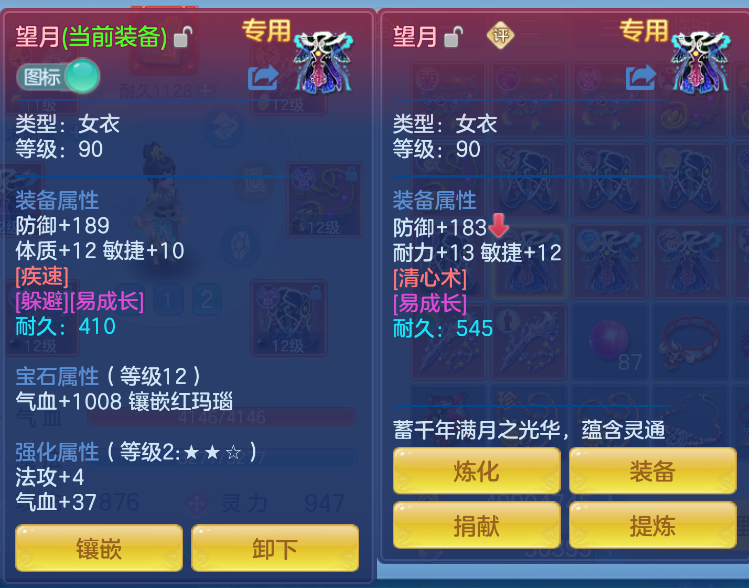 微信图片_20261012114539_32_5023.png