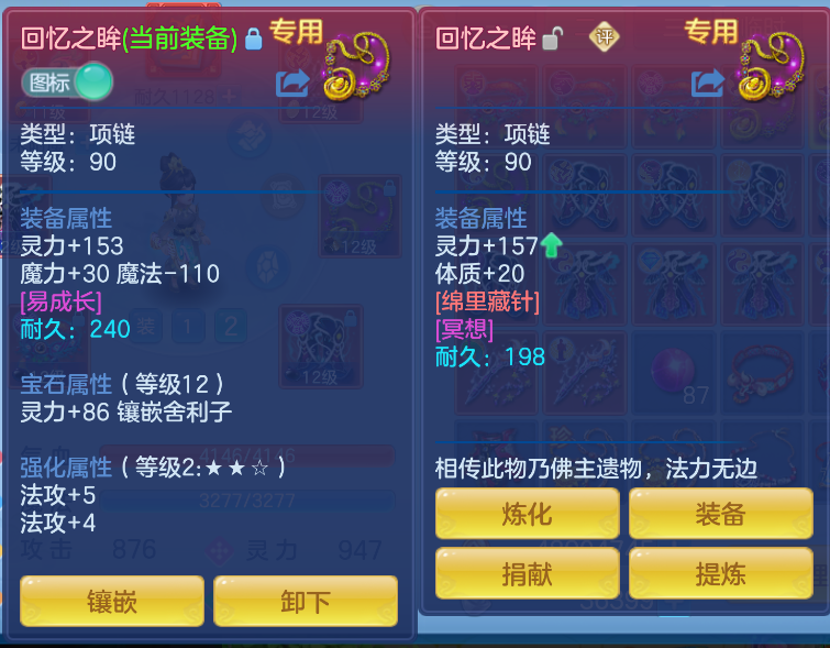 微信图片_20261012114540_38_5023.png