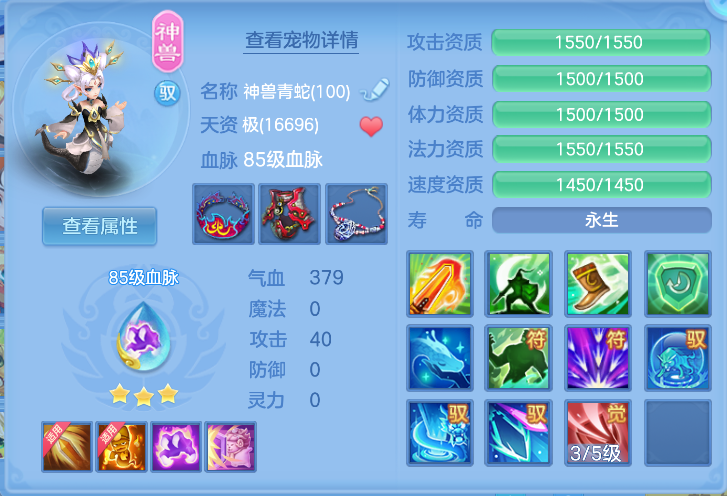 微信图片_20261012114755_55_5023.png