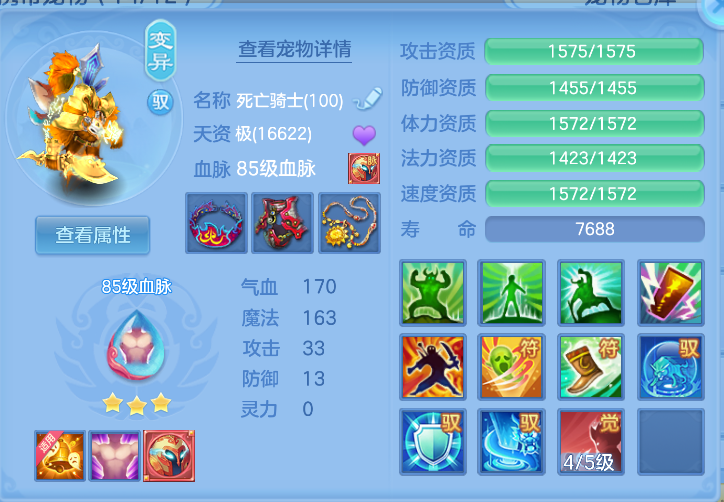 微信图片_20261012114755_56_5023.png