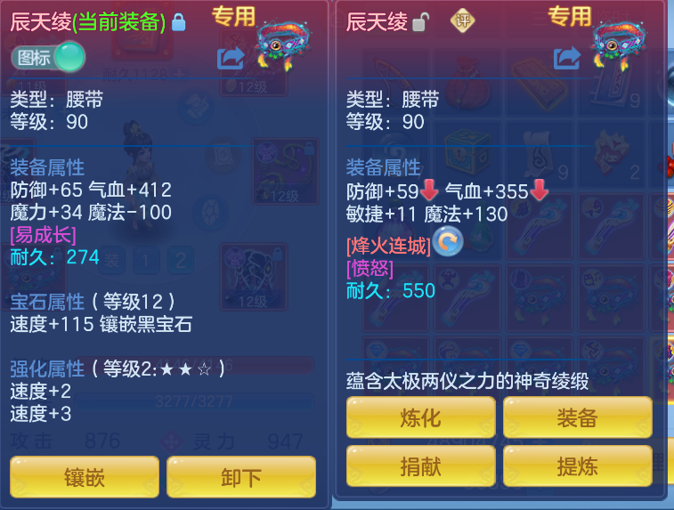 微信图片_20261012114540_43_5023.png