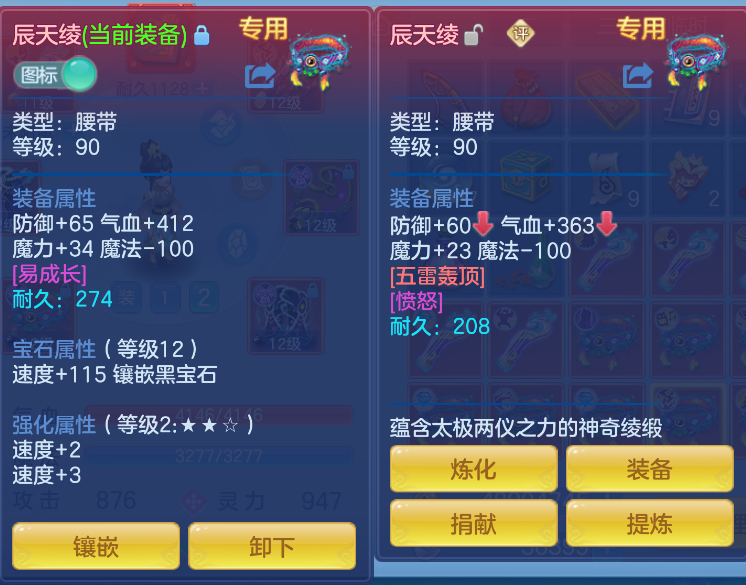 微信图片_20261012114540_44_5023.png