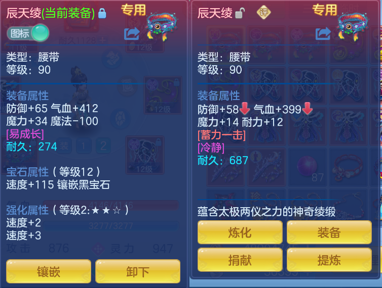 微信图片_20261012114540_42_5023.png