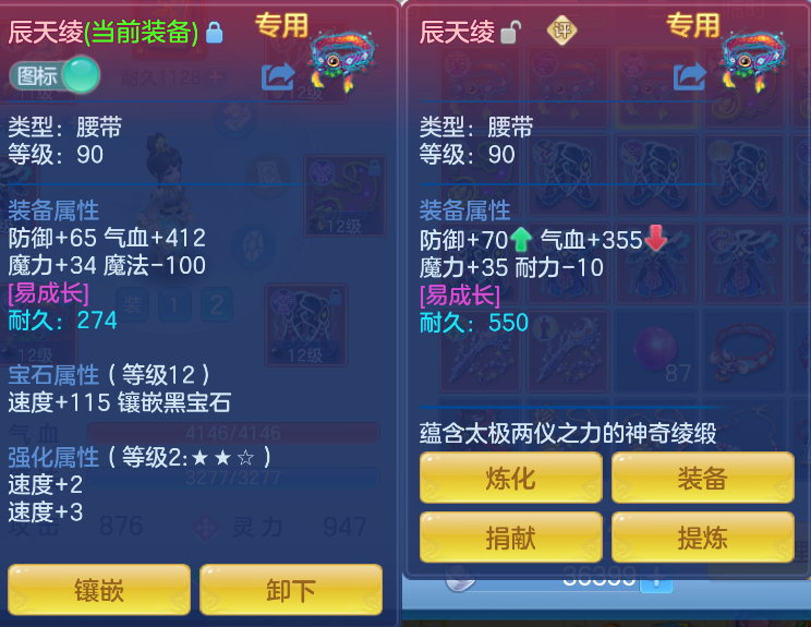 微信图片_20261012114540_40_5023.png