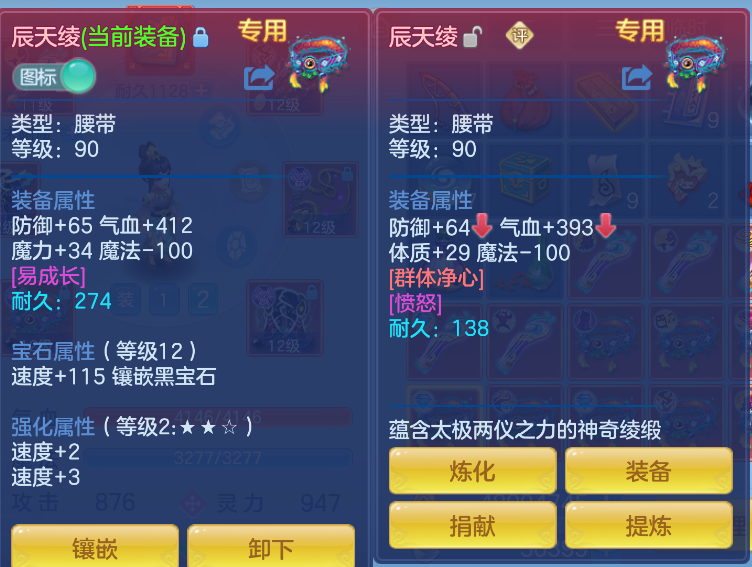 微信图片_20261012114540_46_5023.png