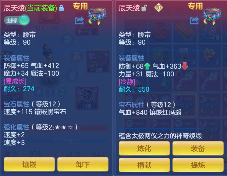 微信图片_20261012114540_48_5023.png