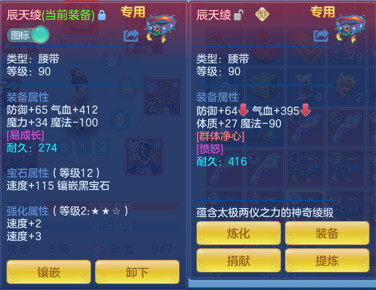 微信图片_20261012114540_45_5023.png