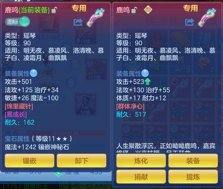 微信图片_20261012114540_49_5023.png