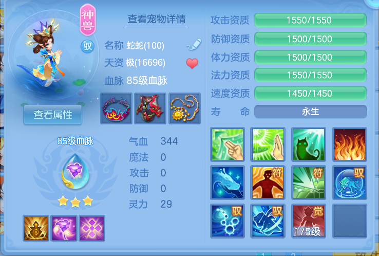 微信图片_20261012114754_52_5023.png
